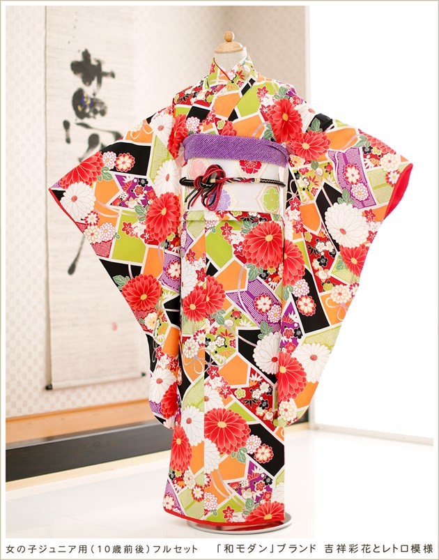 10歳〜13歳 子供振袖レンタル 女の子 jk061 十三参り ハーフ成人式