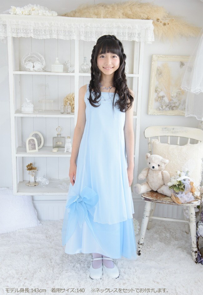 子供ドレスレンタル 靴セット 女の子用フォーマルドレス 日本製 210-BL