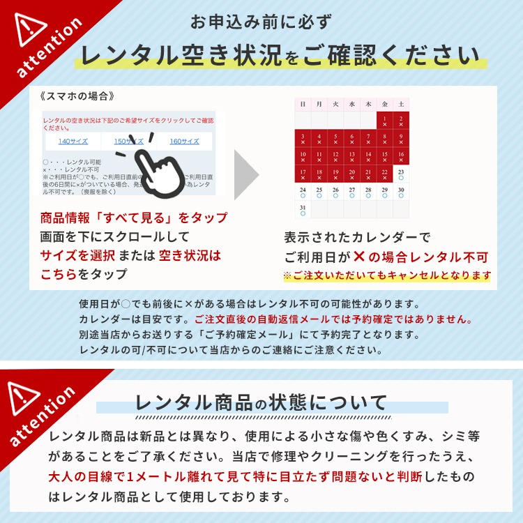 卒業式 メゾピアノ 七五三 結婚式 小学生 服 フォーマル子供服