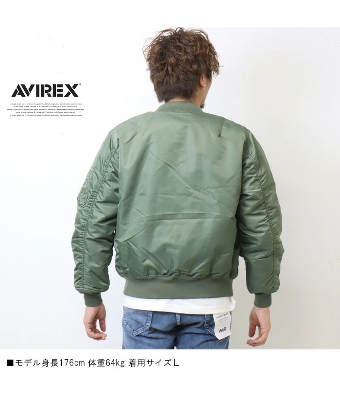 AVIREX（アヴィレックス） MA-1 ジャケット コマーシャル ブルゾン