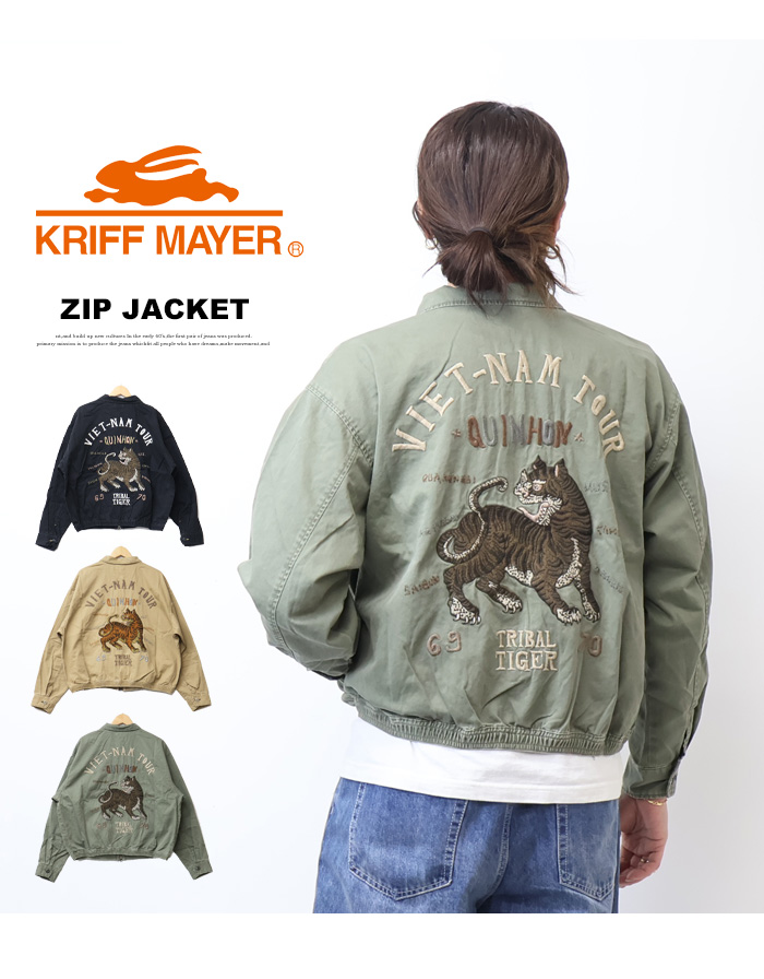 KRIFF MAYER（クリフメイヤー） 刺繍 スーベニアジャケット ベトジャン