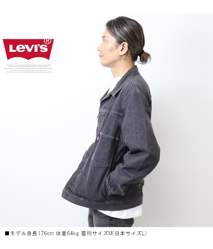 Levi's（リーバイス） TYPE I トラッカージャケット Gジャン デニム