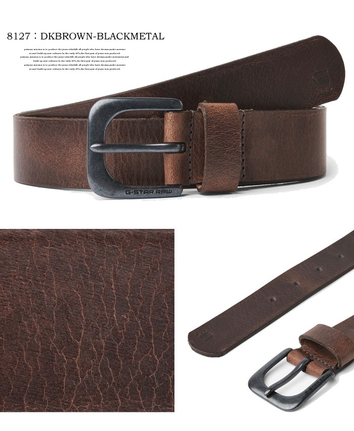 G-STAR RAW ジースターロウ ベルト レザーベルト メンズ カジュアル