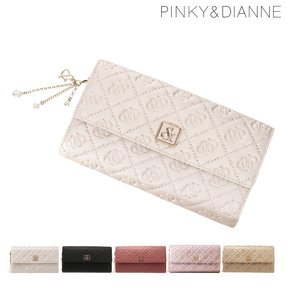 PINKY&DIANNE（ピンキー アンド ダイアン） 長財布 かぶせ レディース