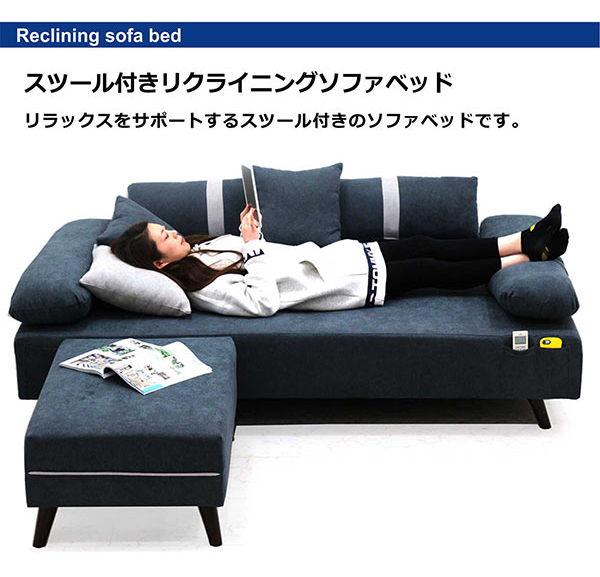 ソファーベッド セミダブル カウチソファー 3人掛け おしゃれ 北欧