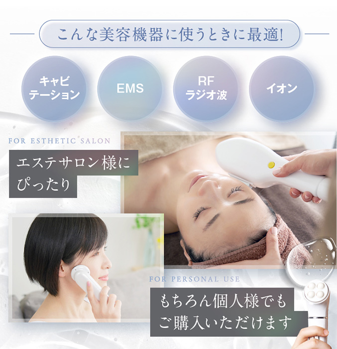 オムニ プレミアムビューティー エステティックジェルEX 980ml エ