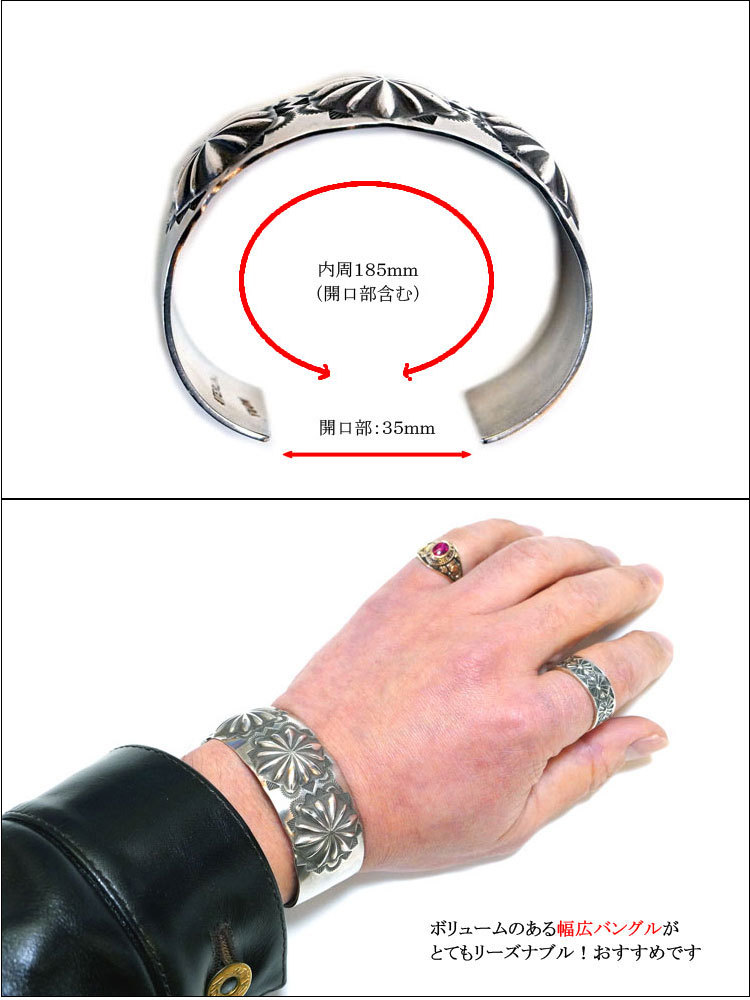 インディアンジュエリー ナバホ族 NORA TAHE ノラ・タヘイ氏作