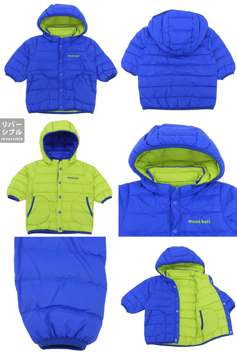 mont-bell（モンベル） ネージュダウン パーカ Baby's 80サイズ 90