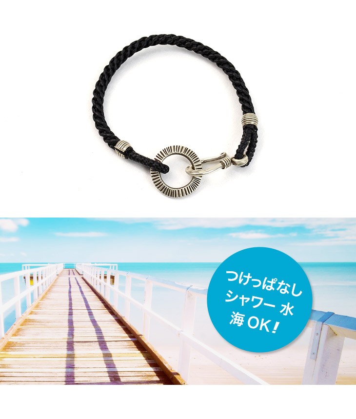 ROCOCO（ロココ） phaduA（パ・ドゥア） シルバーリング ブレイド