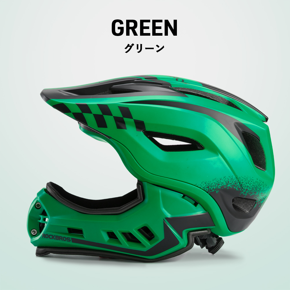 ROCKBROS ヘルメット キッズ 子供用 自転車 おしゃれ 2way サイズ調整