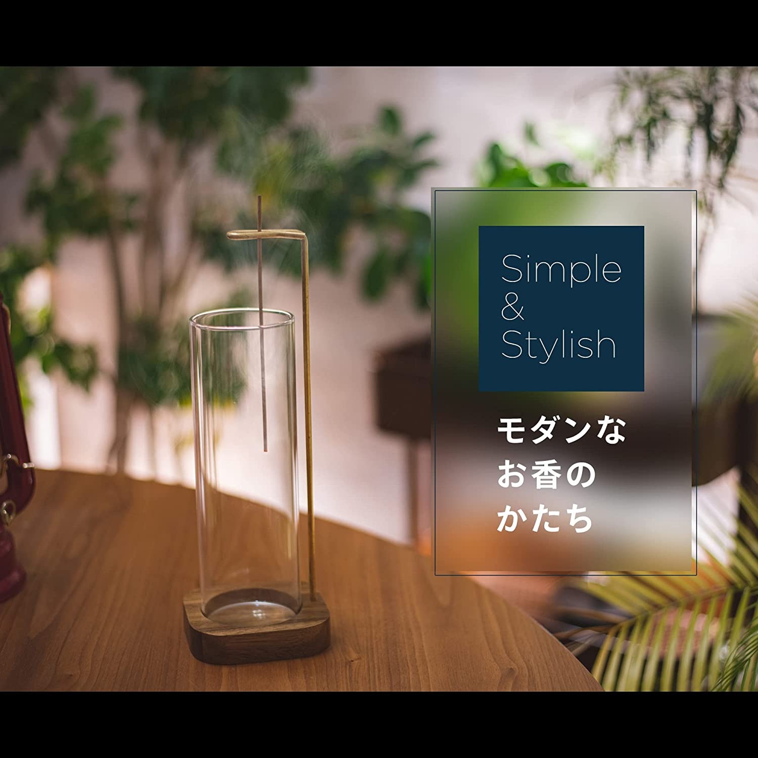 お香立て お香たて 線香立て 灰がこぼれない 香炉 お香 ガラス 受け皿