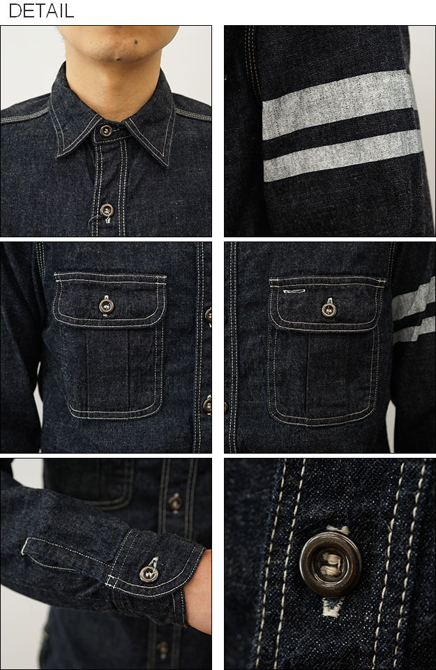 桃太郎ジーンズ（MOMOTARO JEANS） 出陣 8oz 特濃 セルビッチ デニム