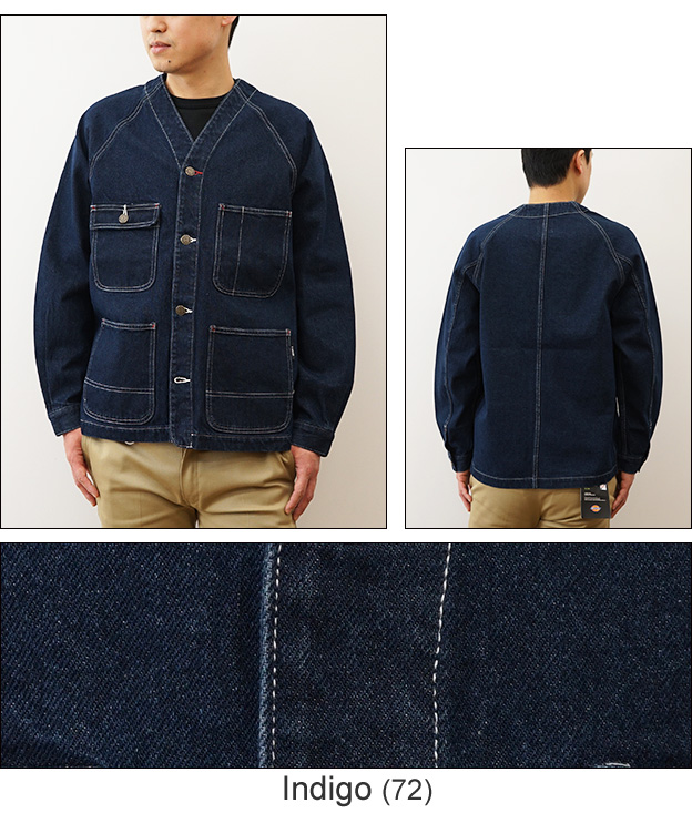 KRIFF MAYER（クリフメイヤー） ノーカラー カバーオール デニム