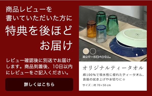 特典付［ LAMP by 2TONE 3BULB PENDANT LIGHT （電球あり