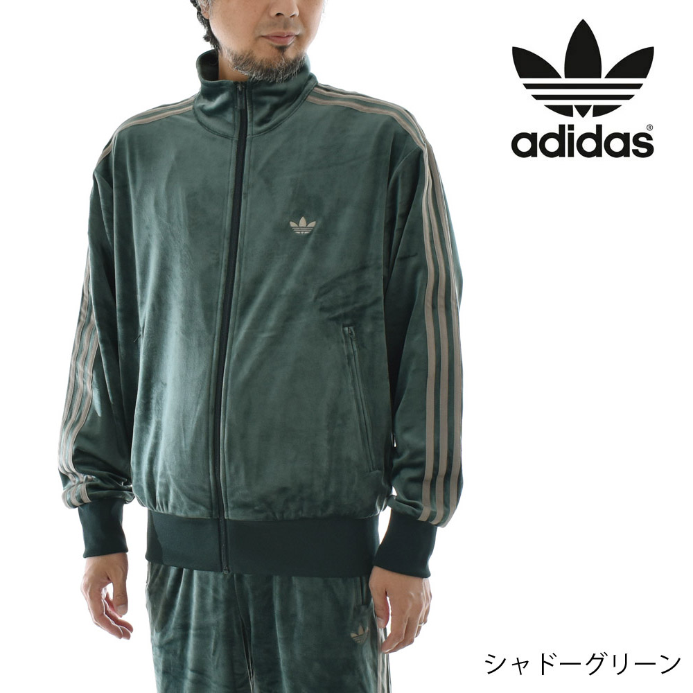 adidas Originals アディダス オリジナルス originals ジャージ