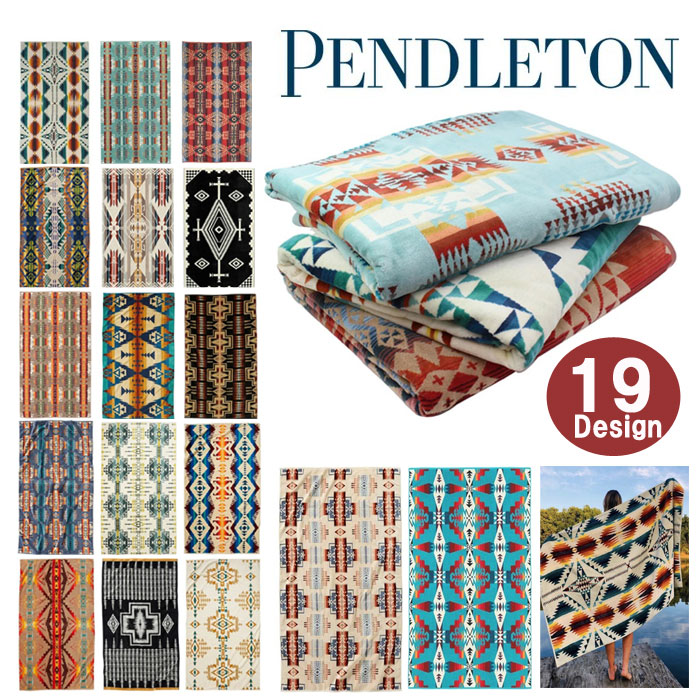 PENDLETON（ペンドルトン） 並行輸入 ブランケット XB233 ジャガード