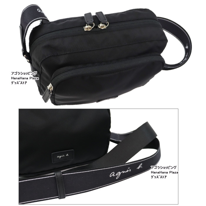 agnes b.（アニエスベー） バッグ ロゴタグ デザイン ショルダーバッグ