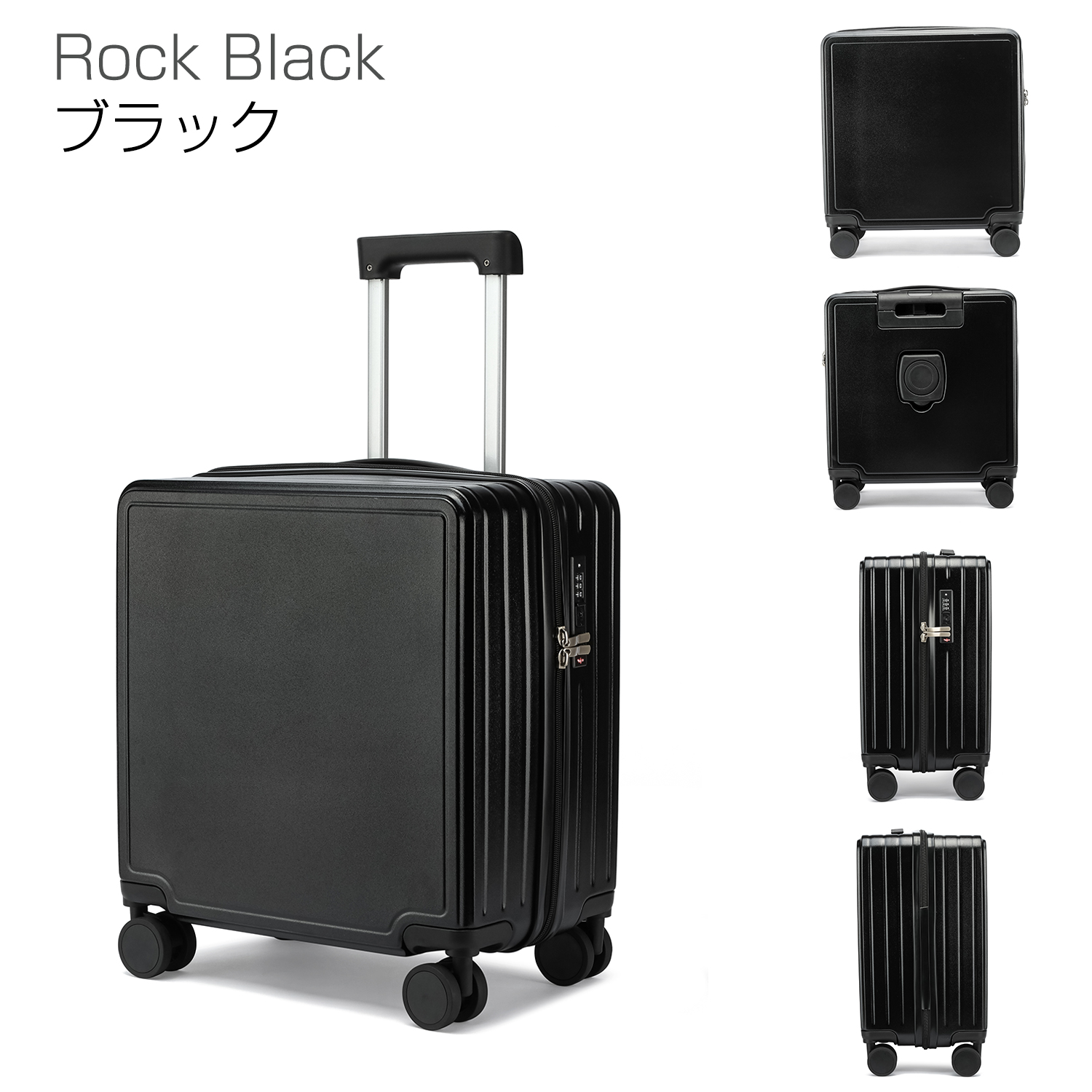 カップホルダー] スーツケース キャリーケース キャリーバッグ 機内