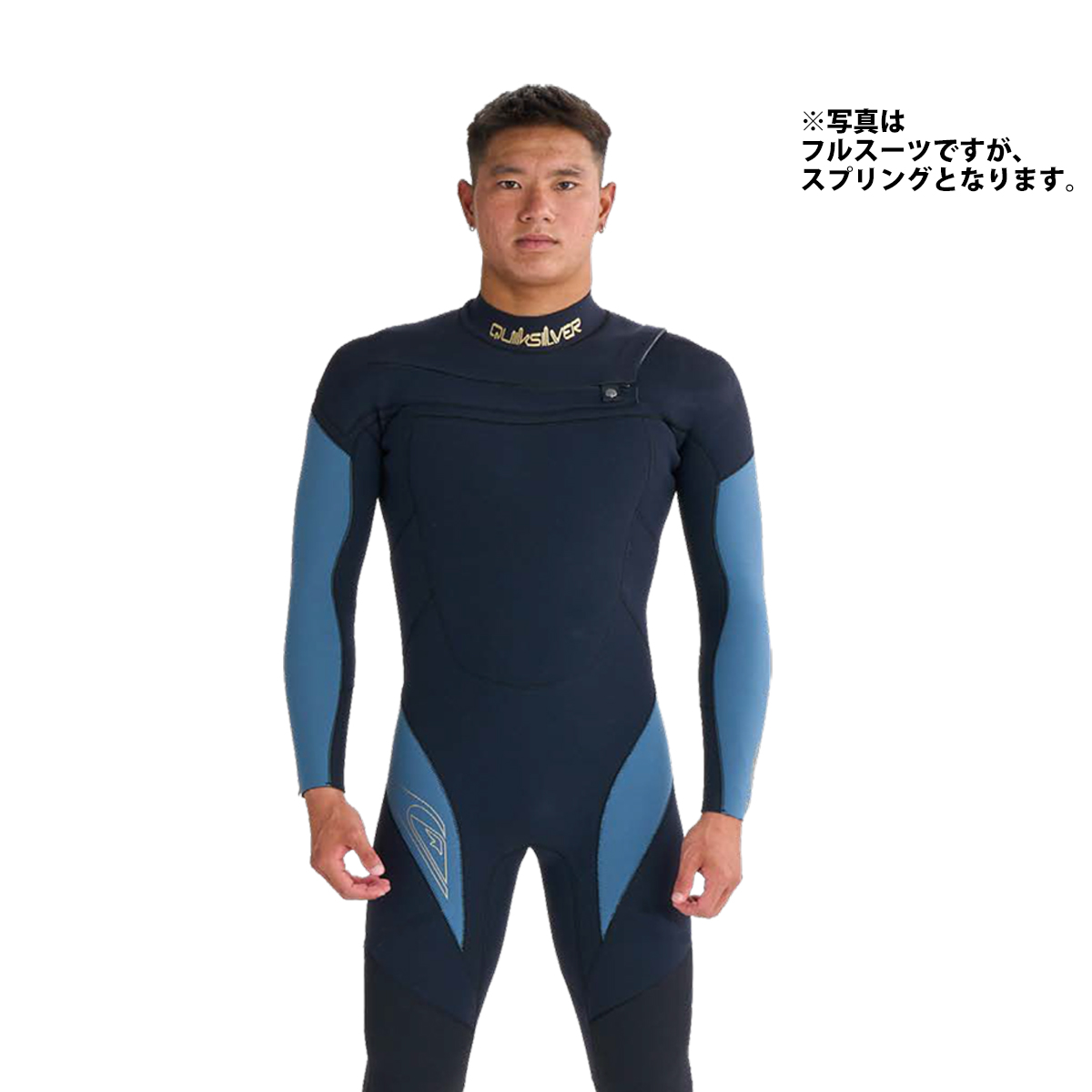 Quiksilver（クイックシルバー） 25 QUIKSILVER ウエットスーツ