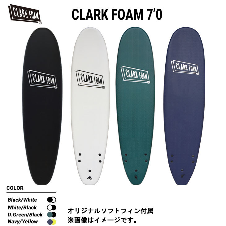 サーフボード ソフトボード サーフィン 2022年モデル CLARK FOAM