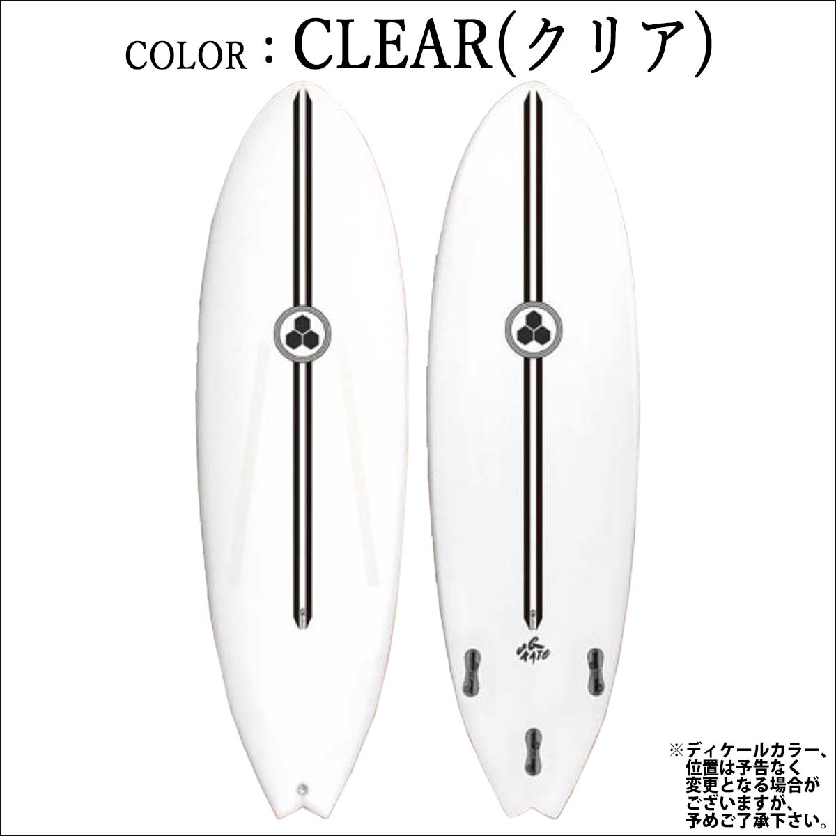 アルメリック ci fish（サーフボード）｜マリンスポーツ | スポーツ の