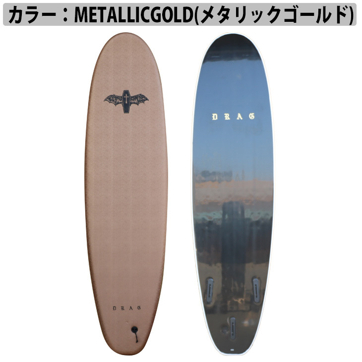 DRAG ドラッグ COFFIN コフィン 7'0 THRUSTER COLLECTION スラスタ