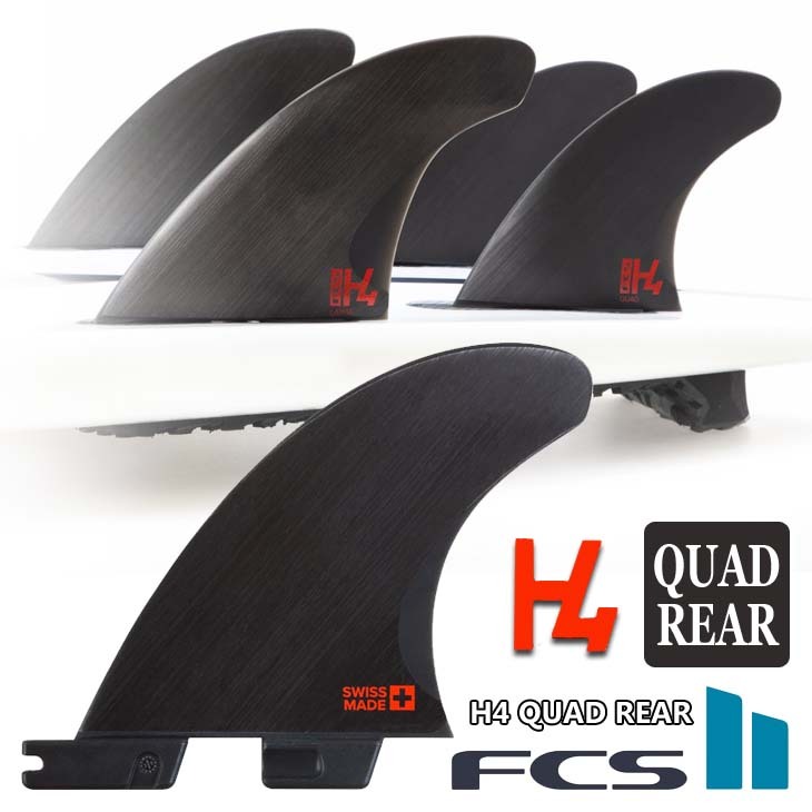 FCS 26 FCS2 フィン H4 QUAD REAR FINS クアッドリア スピード