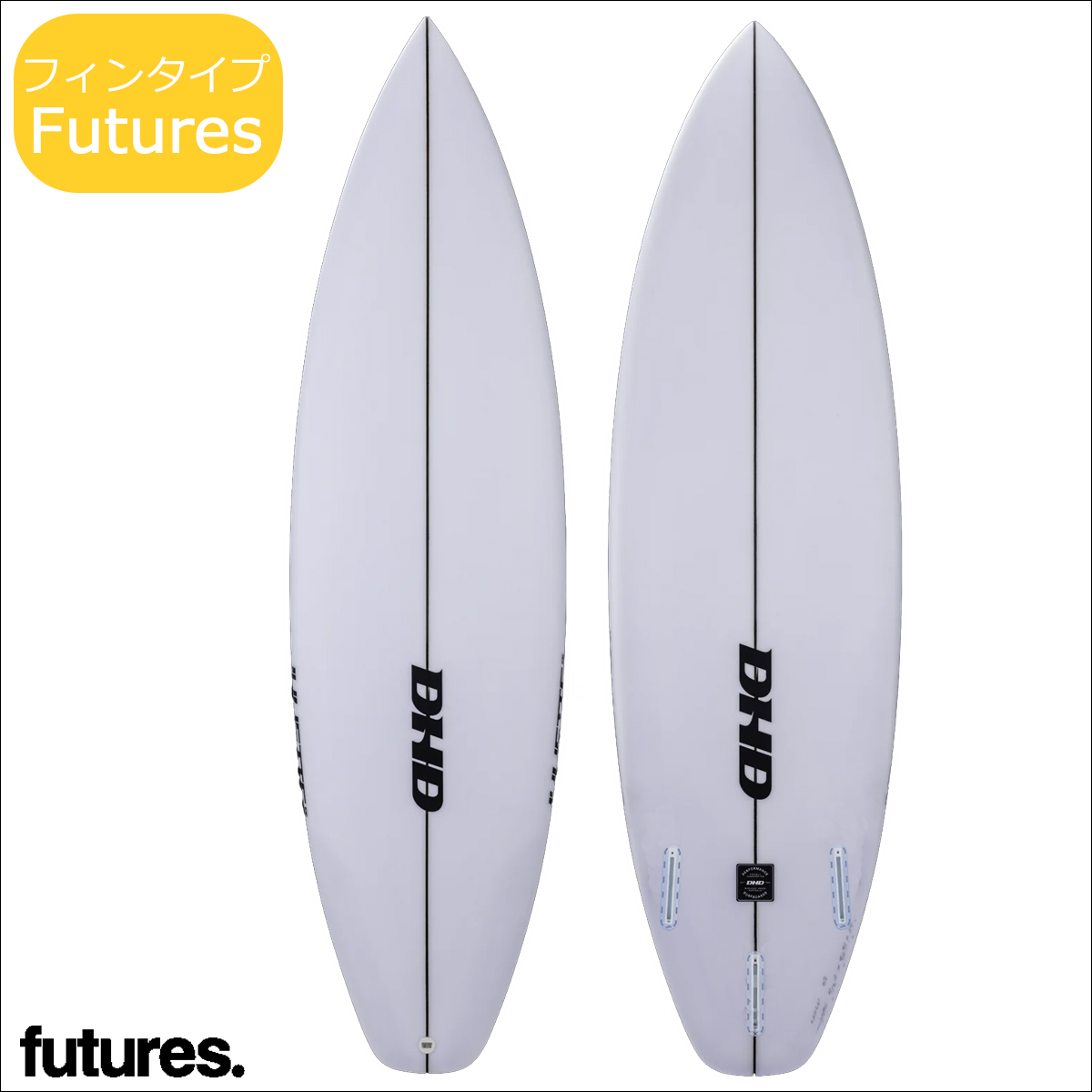 DHD サーフボード JULIETTE ジュリエット PU 5'8〜6'4 ショートボード