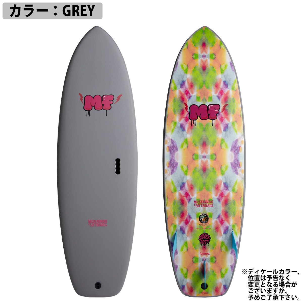 25 ミックファニングソフトボード UNICORN SUPERSOFT ユニコーン