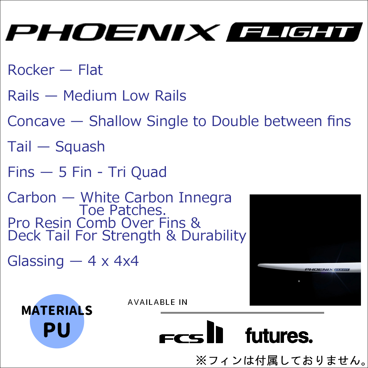phoenixflight-3.jpg