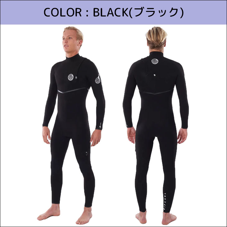 RIP CURL（リップカール） ウェットスーツ 24 ウエットスーツ ショート