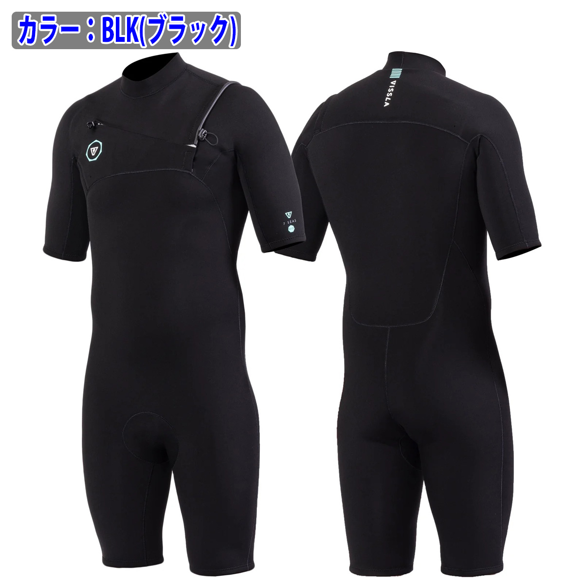 VISSLA（ヴィスラ） 24 ウェットスーツ スプリング ウエットスーツ