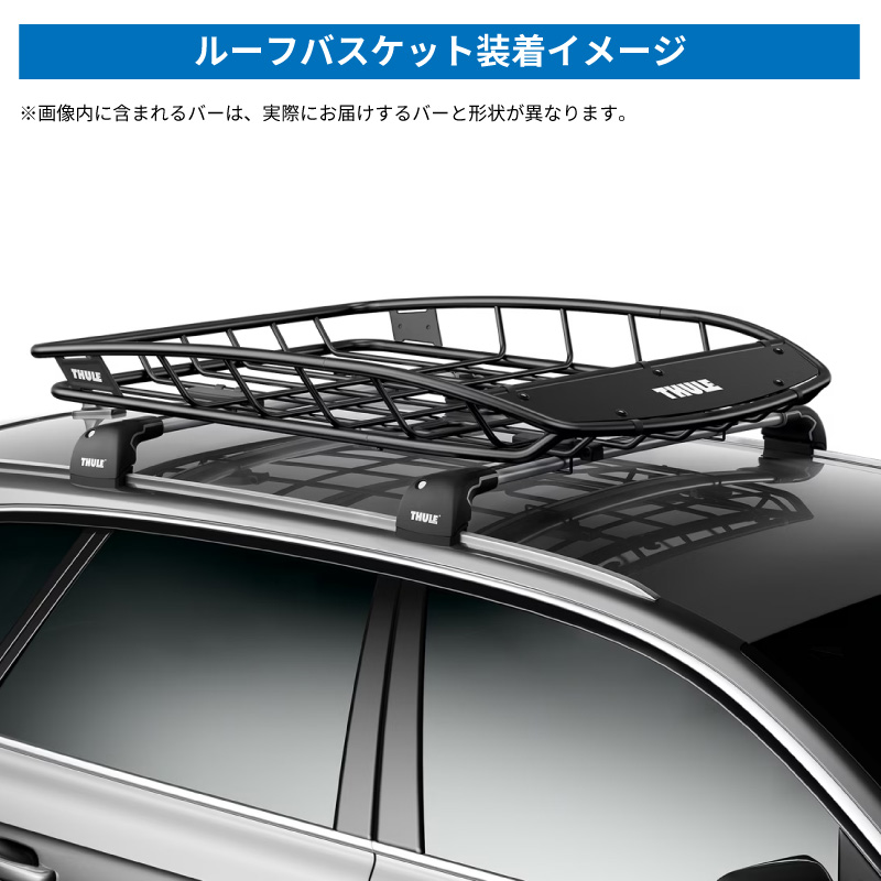 THULE ルーフキャリアキット 7206 7213B 7212B 6080 THULE ルーフ