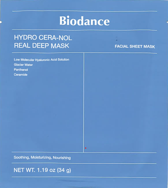 Biodance（バイオダンス） 国内発送【個包装4枚セット】バイオ