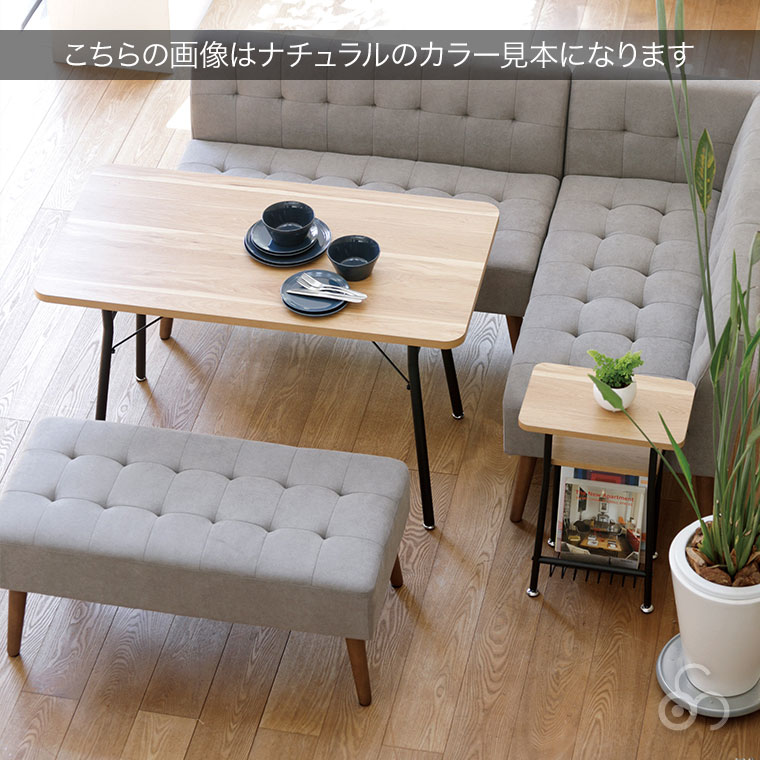 mild ミルド ダイニングテーブル 幅65cm MLD-DT65 : サンワ