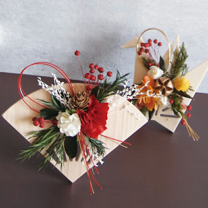 正月 お正月飾り 置き型 玄関 花 置物 ドライフラワー プリザーブド