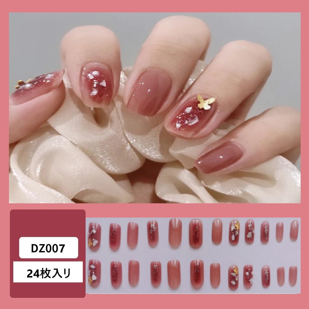 ネイルチップ 手 まとめ買いでおまけ!! レディース ネイル用品 ネイル