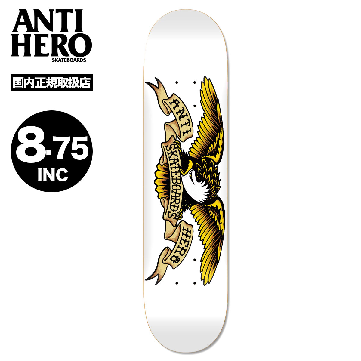 ANTIHERO（アンタイヒーロー） アンチヒーロー スケートボード