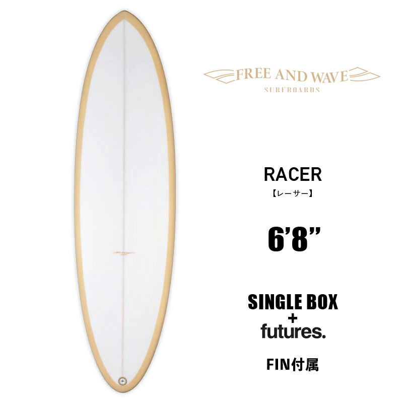 サーフボード サーフィン ビギナー 初心者 おすすめ ミッドレングス