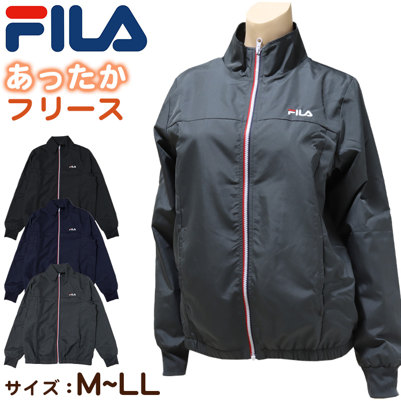 FILA（フィラ） ウインドブレーカー 裏 フリース FILA M L LL ジップ