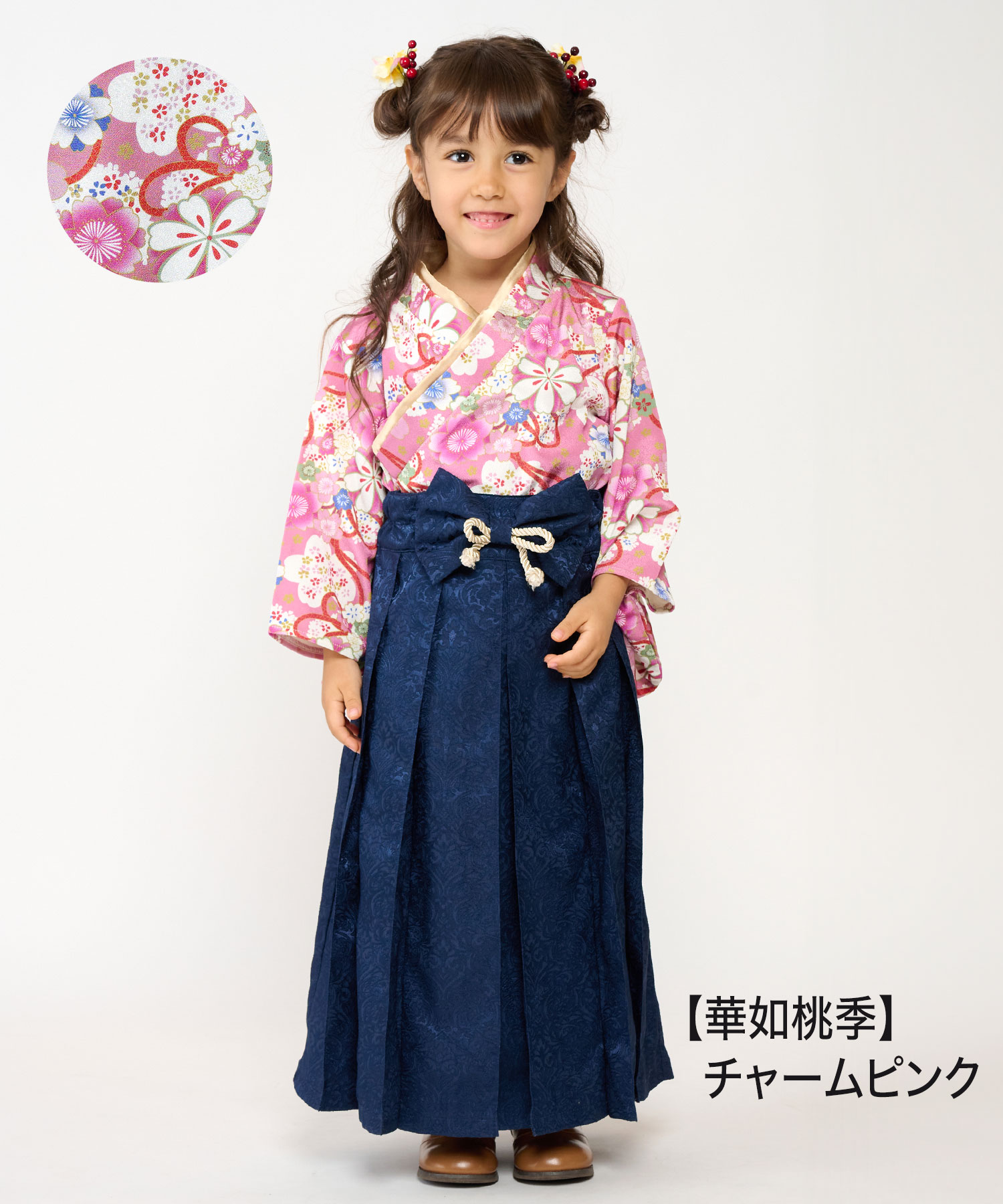 SweetMommy（スウィートマミー） 袴 節句 七五三 端午の節句 卒園式