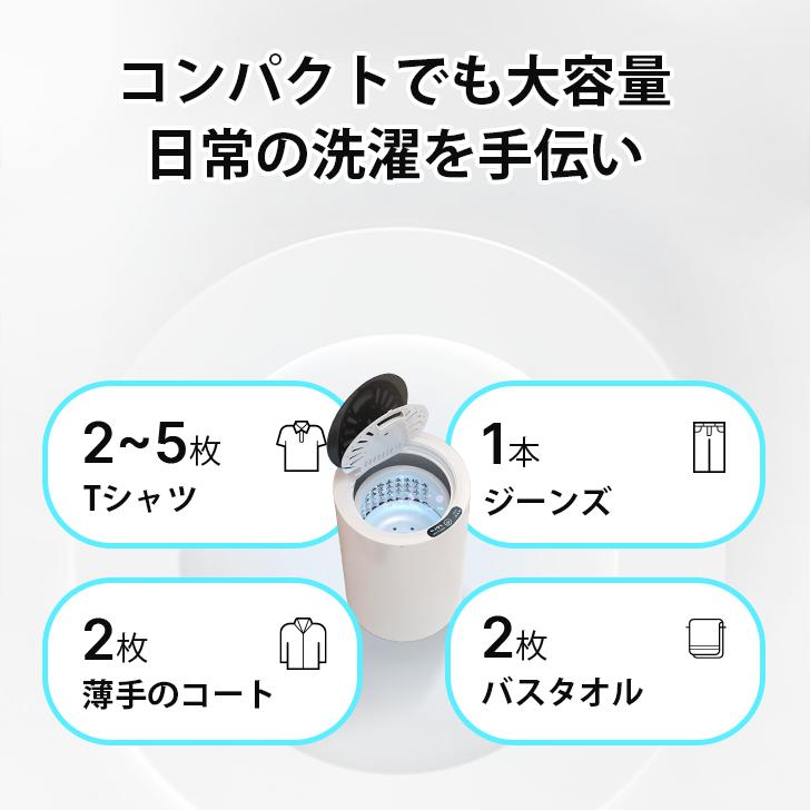 脱水機 コンパクト 2kg 小型 高速 ステンレス槽 家庭用 脱水専用機