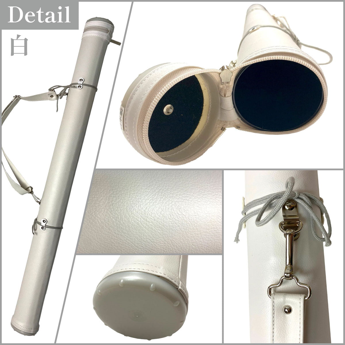 単色矢筒 中 サイズ 95cm〜105cm 収納目安 12本 矢筒 弓道 弓具 矢