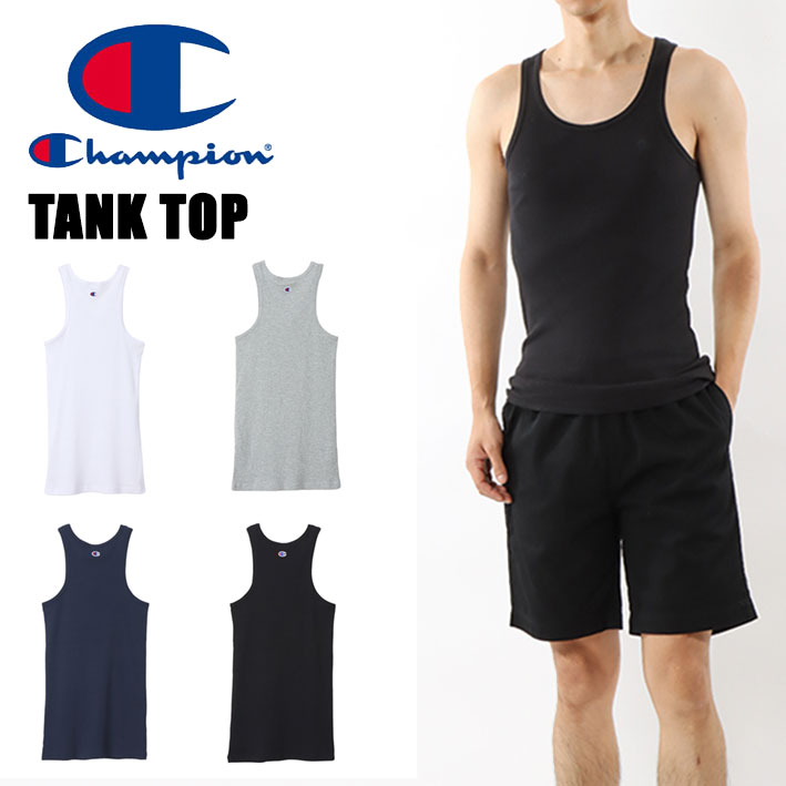 Champion（チャンピオン） ベーシック リブ タンクトップ USA コットン