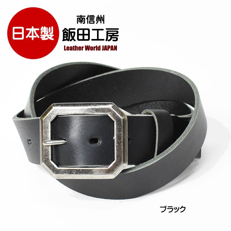 EDWIN（エドウィン） 飯田工房 イイダコウボウ ギャリソン レザー