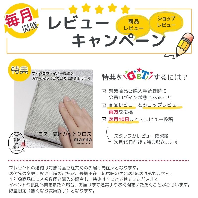 TEORI（テオリ） 正規取扱店 ZERO ミラー M 乳白 40cm P-ZMW TEORI 鏡