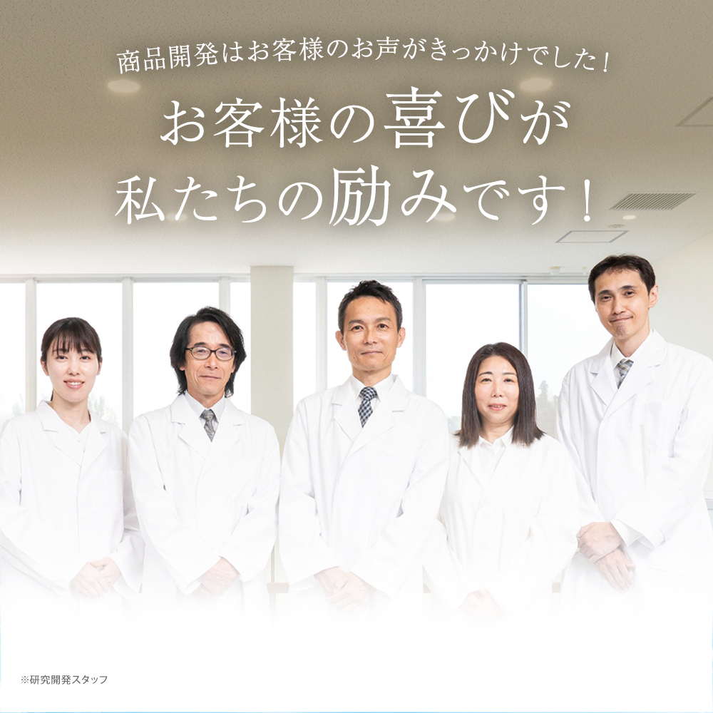 自然派clubサスティ 利尻カラーケアコンディショナー 200ml 無添加