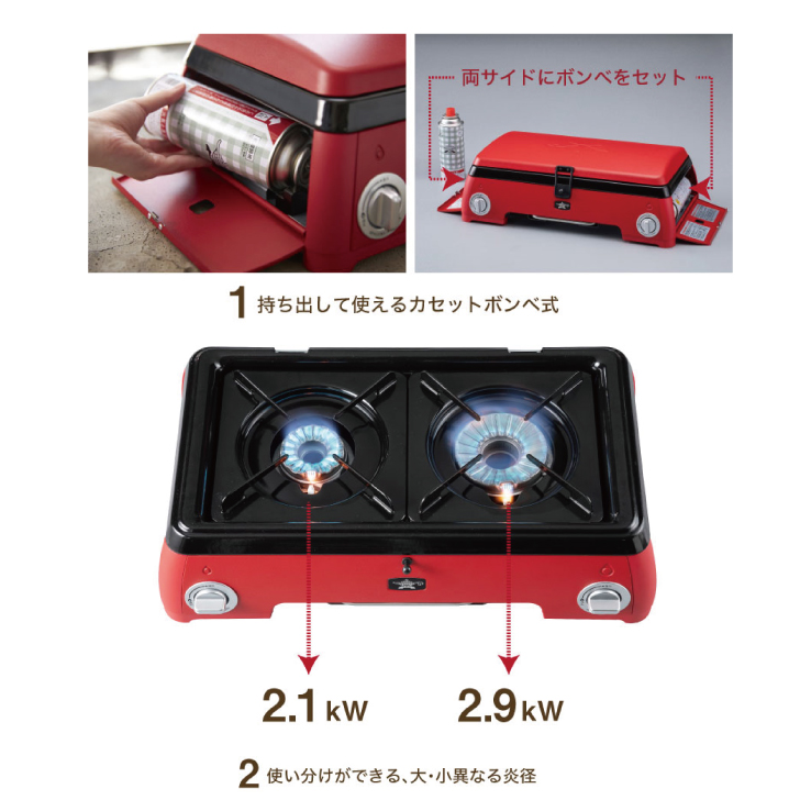 正規取扱店 センゴクアラジン ポータブルガスカセットコンロ SAG-K50A