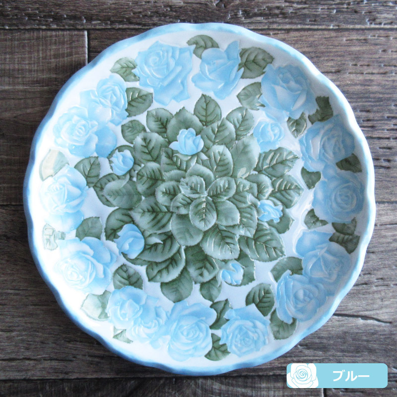 プレート 皿 パスタ皿 カレー皿 洋食器 バラ柄の食器 パスタ