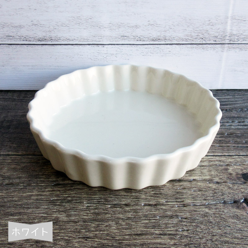パイ皿 ココット スフレ オーブンOK 耐熱 グラタン鉢 温かみのある
